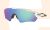 Oakley - RADAR EV PATH - Polished White/Prizm Sapphire